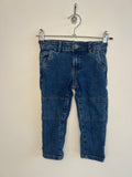 Cotton on Kids (Size 2) Jeans *adjustable waist*